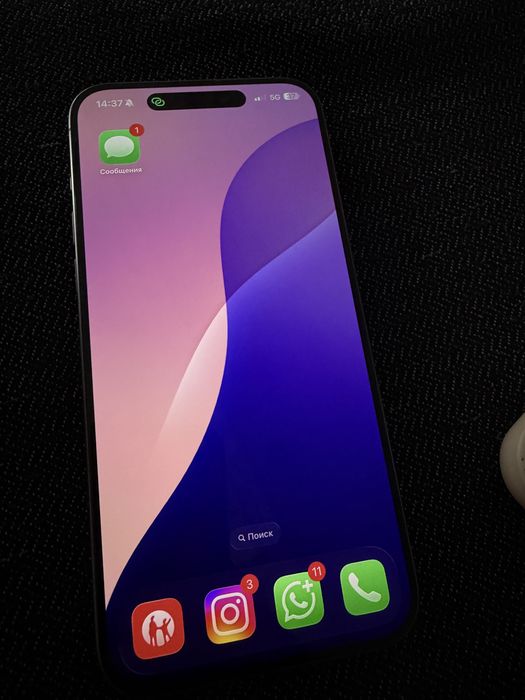 Айфон 15 про макс