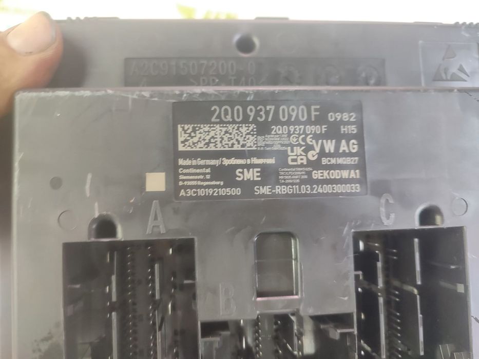 Calculator modul BCM 2Q0937090F Skoda Kamiq 1 (2019 - 2020) 1.0 tsi DUSA 1.0 tsi DUSA DUSA