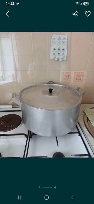 Продам посуда разная