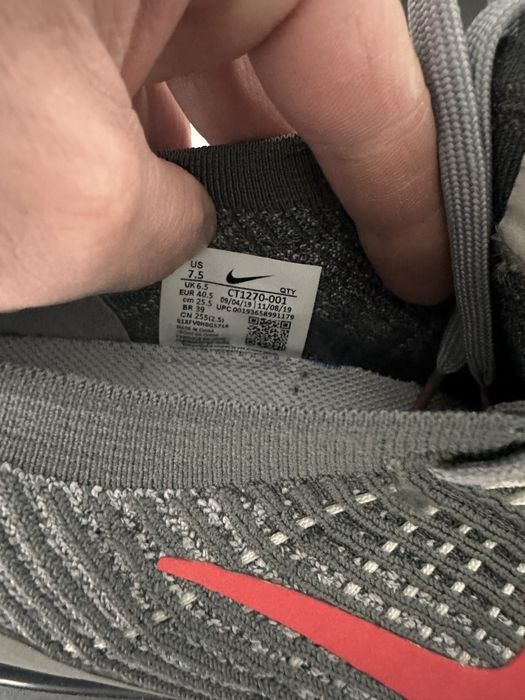 Adidasi vapor max plus