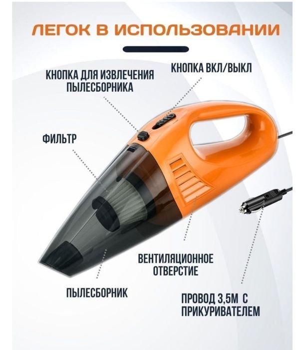 Продам пылесос новый