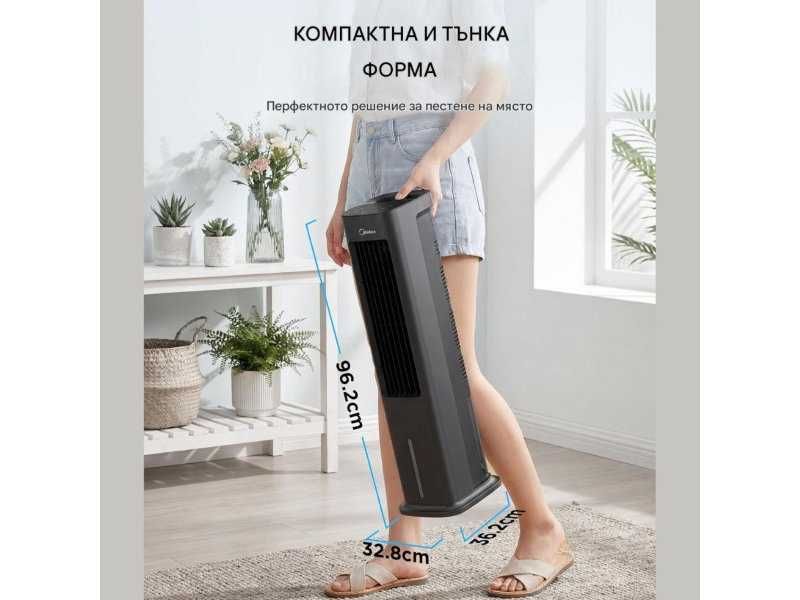 Мултифункционален Вентилатор Кула 4 в 1 Midea AC100-20ARB(BK) - 55W, Черен