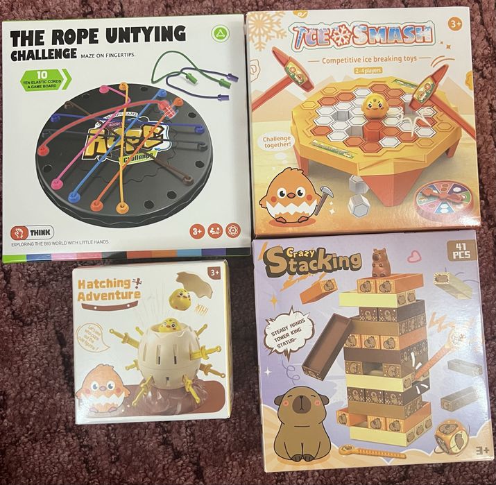 Развивающие игрушки