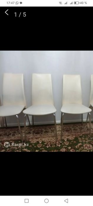 Студья для кухни, 6 шт.