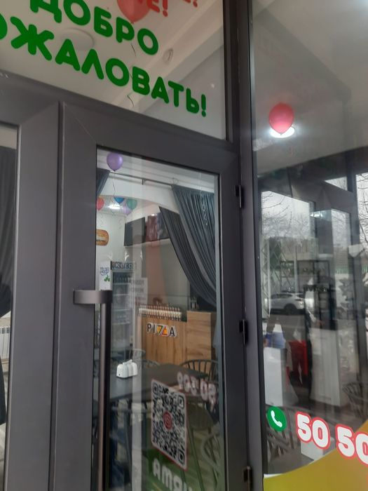 Срочно продается кафе