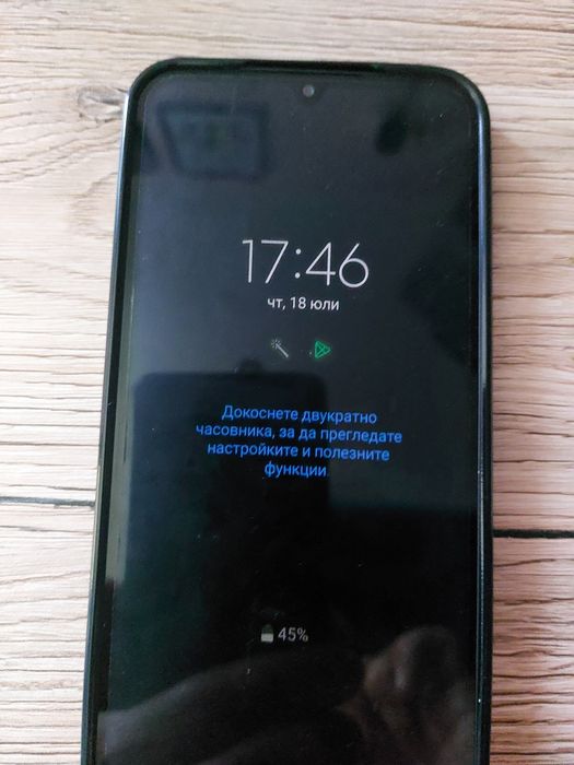 Samsung Galaxy A345G