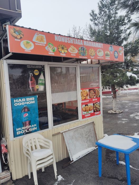 Бутка сотилади 3-3