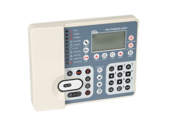 Продам новый! R3-Рубеж-2ОП