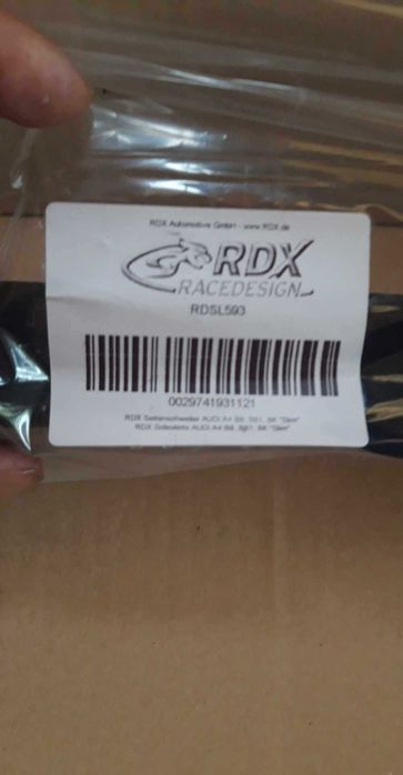 Тунинг добавки за прагове