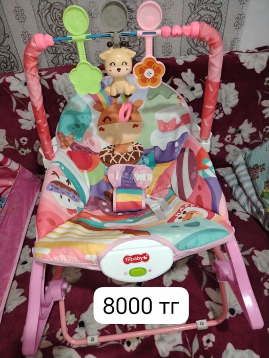 Сатылады түсіріп берем