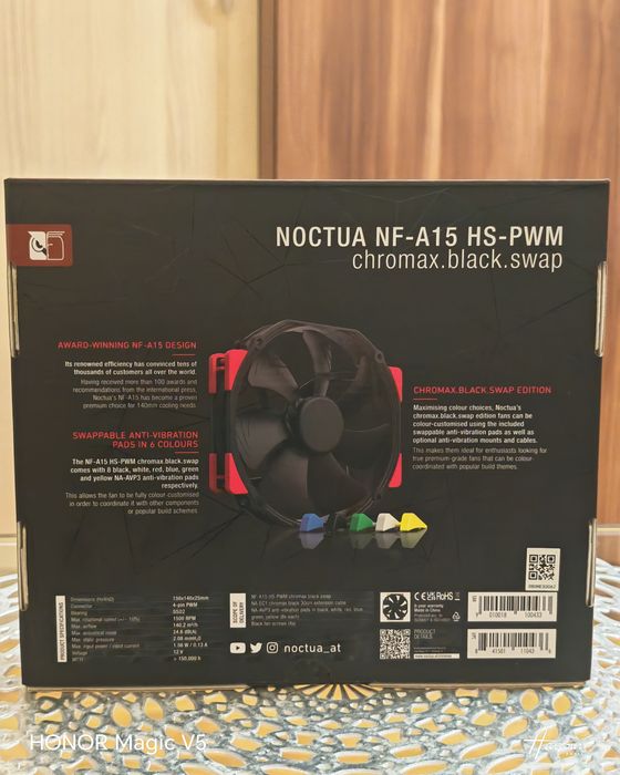 Ventilator Noctua NF-A15 HS-PWM chromax.black.swap - Nou, sigilat/nefolosit
