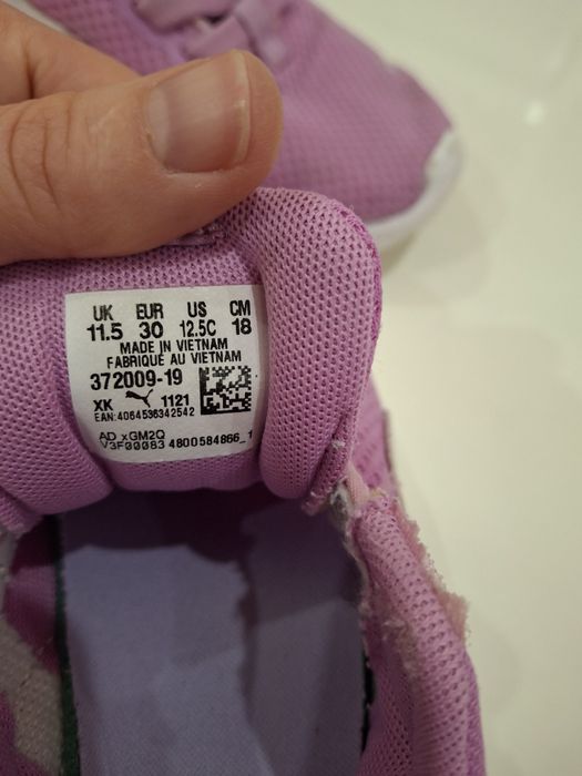 Детски маратонки Puma