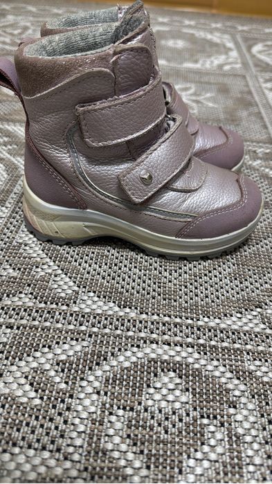 Сапоги Катофей 23 размер