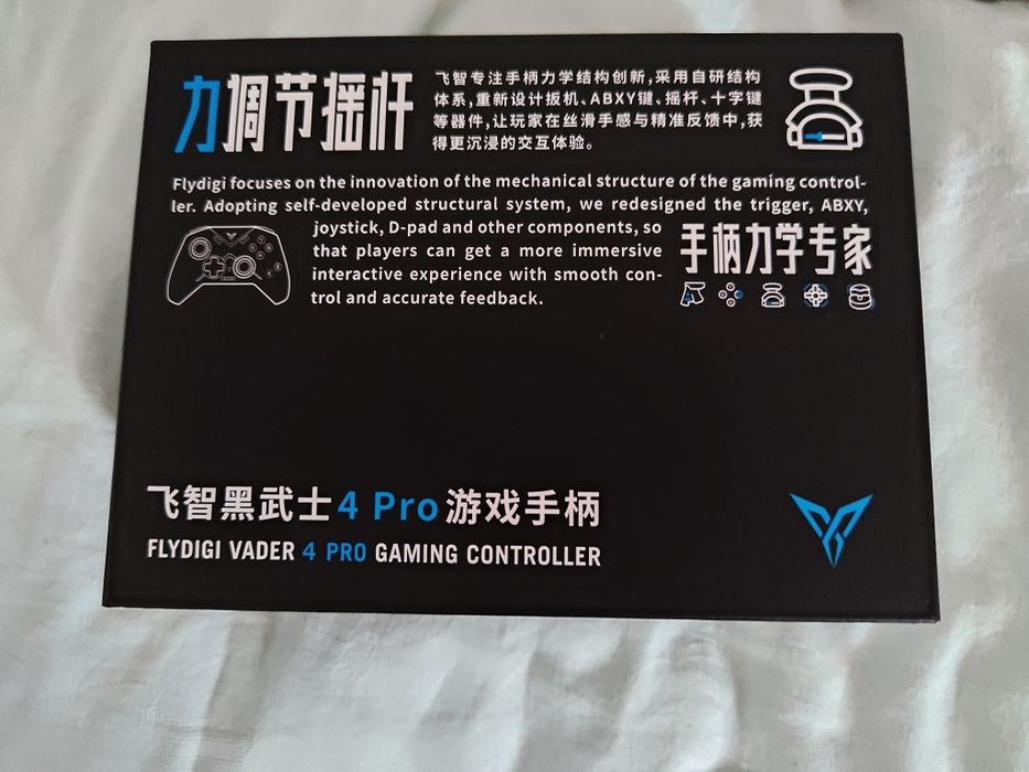 Flydigi Vader 4 Pro Nou