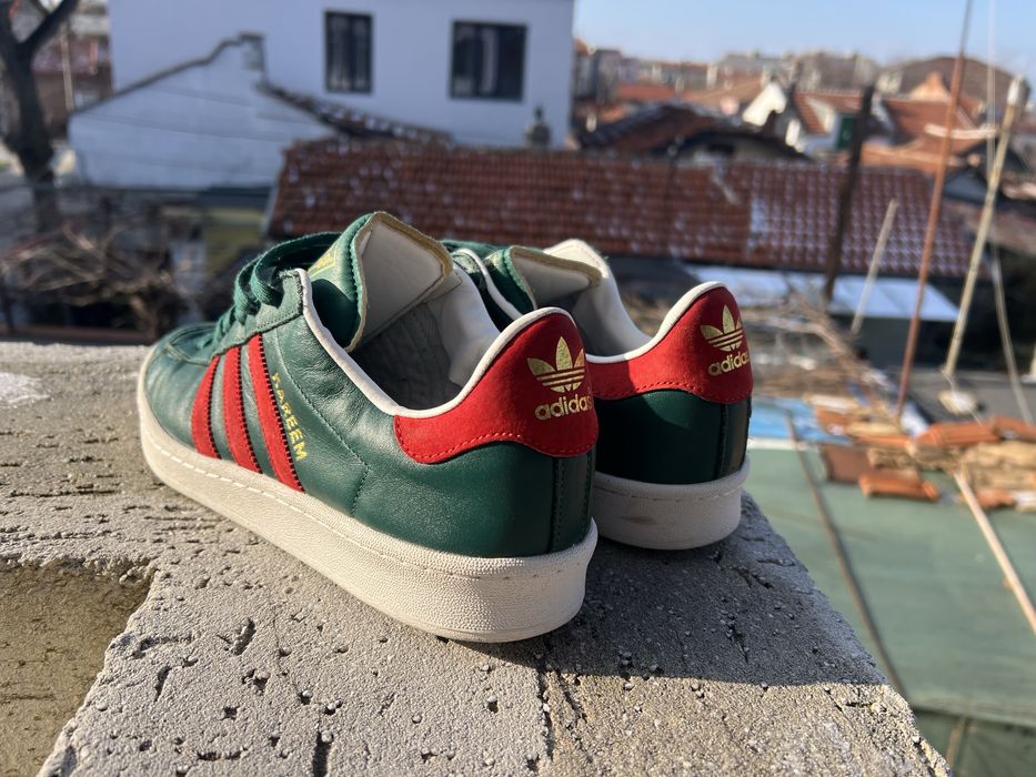 Adidas Kereem Abdul Jabbar 45 1/3