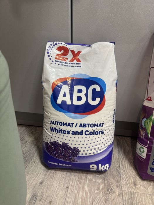 Порошок для стирки вещей