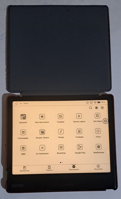 Onyx boox GALILEO