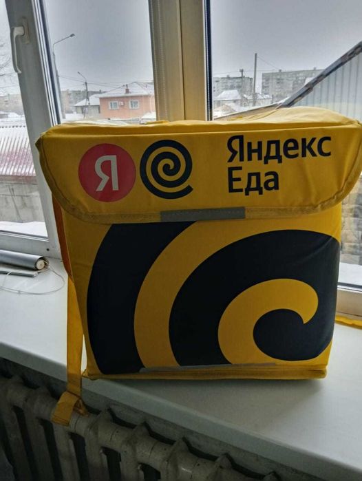 Термосумка Яндекс