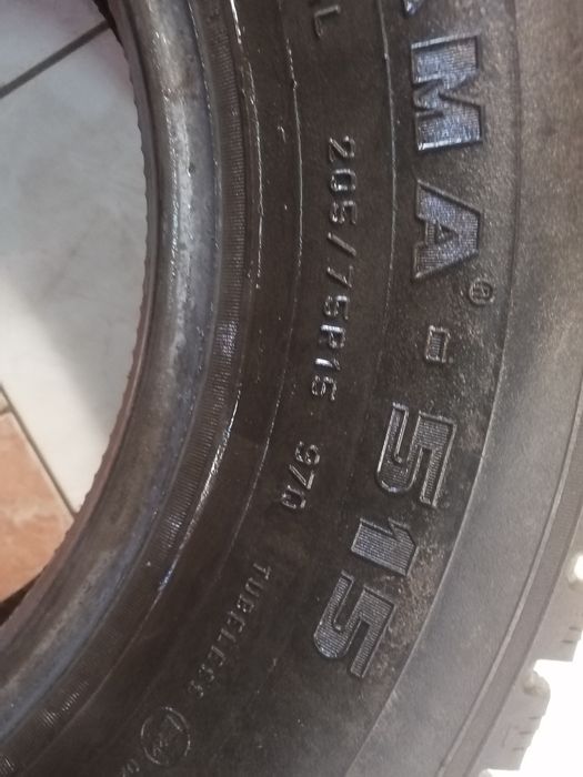 Зимние Шины Kama 515