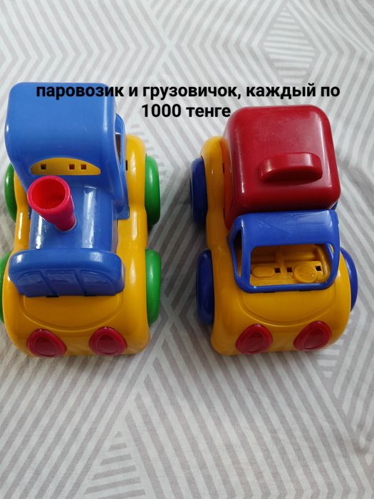 Продам деткие игрушки и развивашки