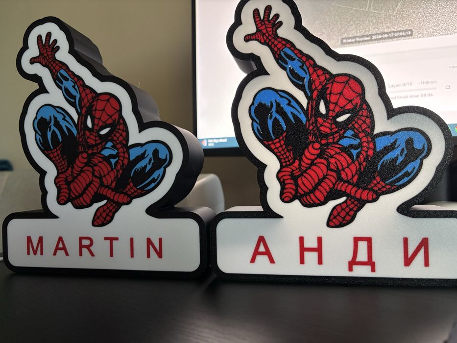 Персонализира лампи Spider Man