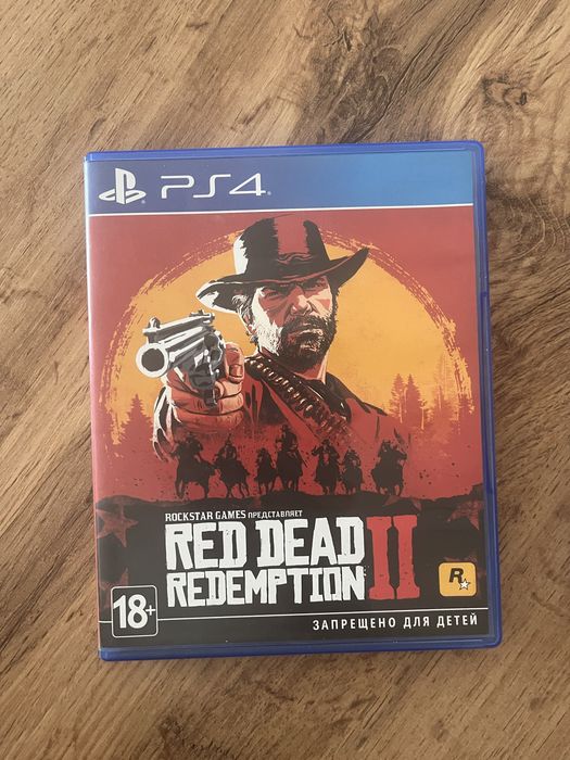 Продам Rdr 2         .