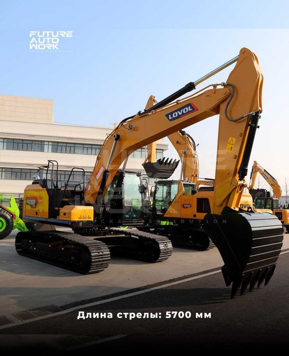 LOVOL FR260F Бошлангич 30% улгириб колинг