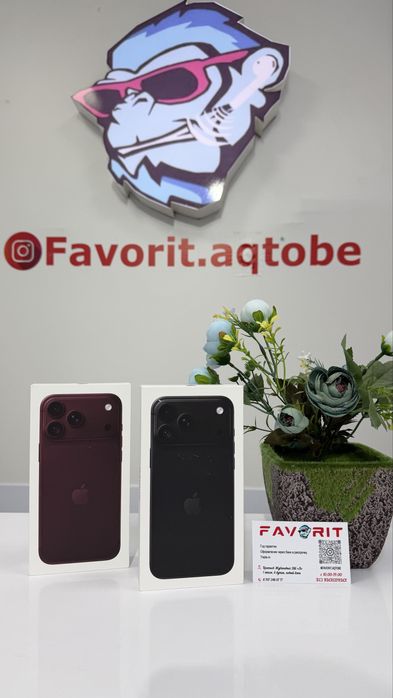 Iphone 18 Pro max 256,512,1Tb, 2Tb