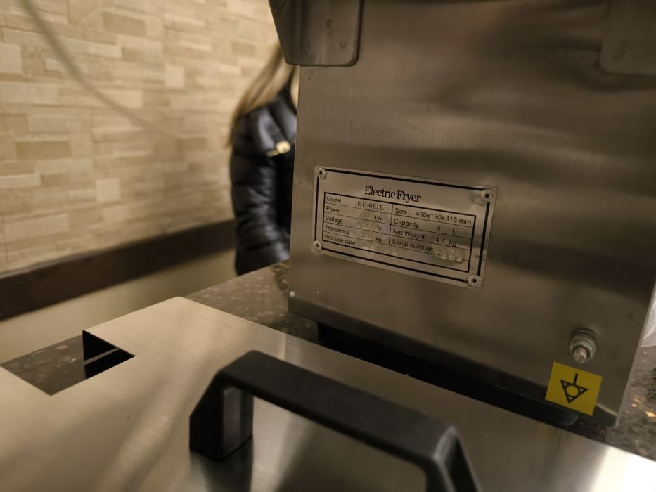 Фретюрьница новая.