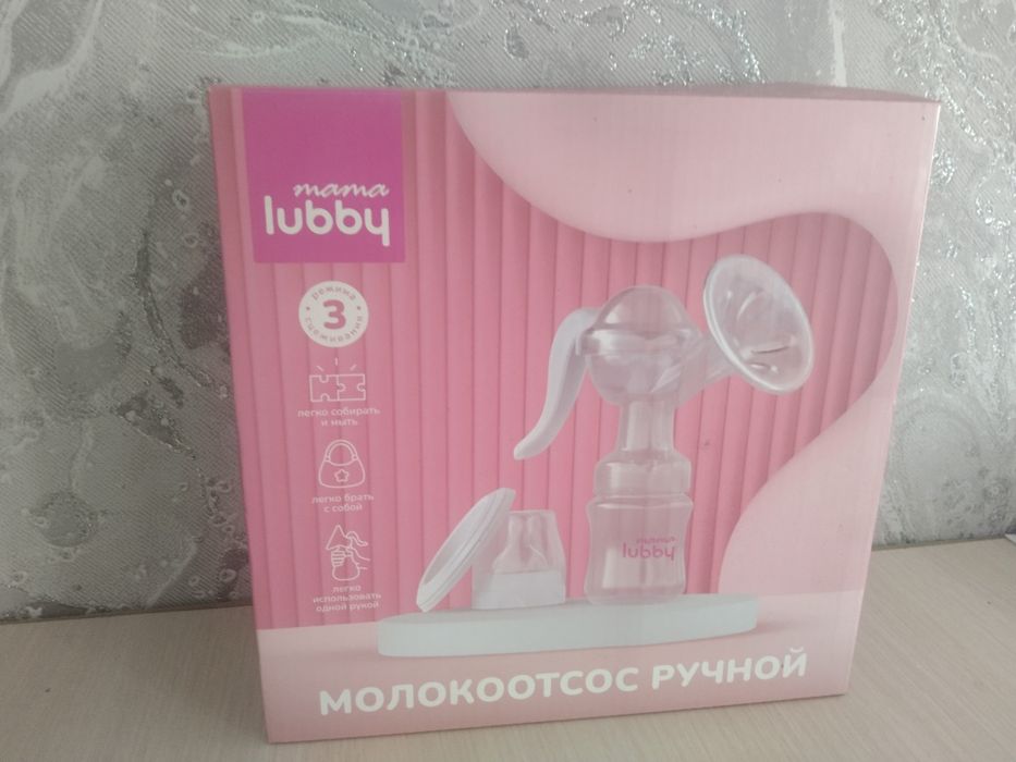 Продам молокоотсос