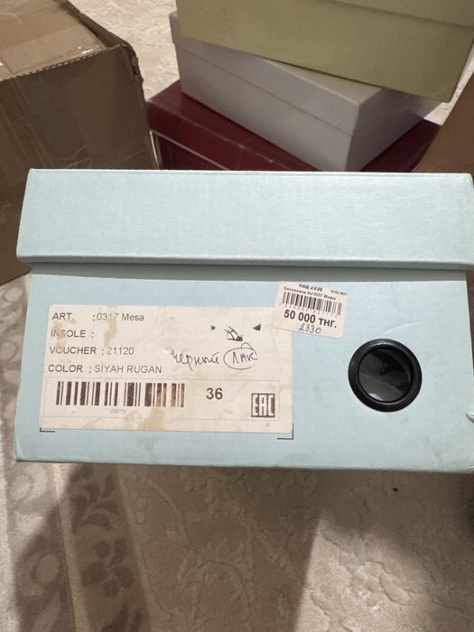 ILVI қыздарға аяқ киім