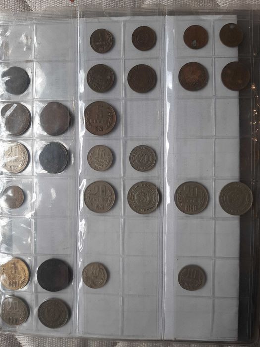 Монети стари и от близкото минало