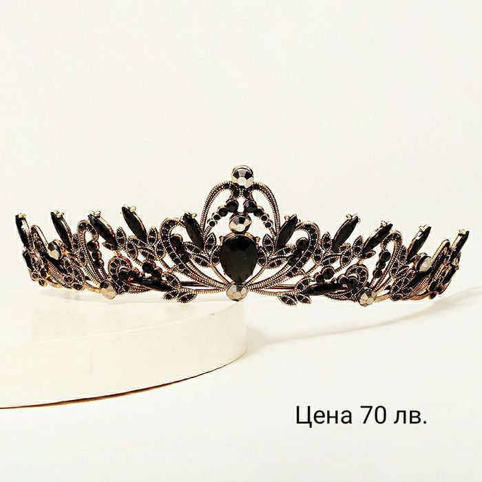Корона, тиара, диадема, бижута за парти, бал и сватба
