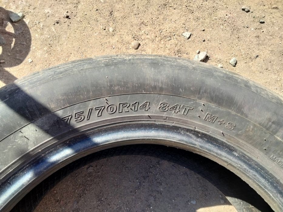 Продам Балон 1 штука.