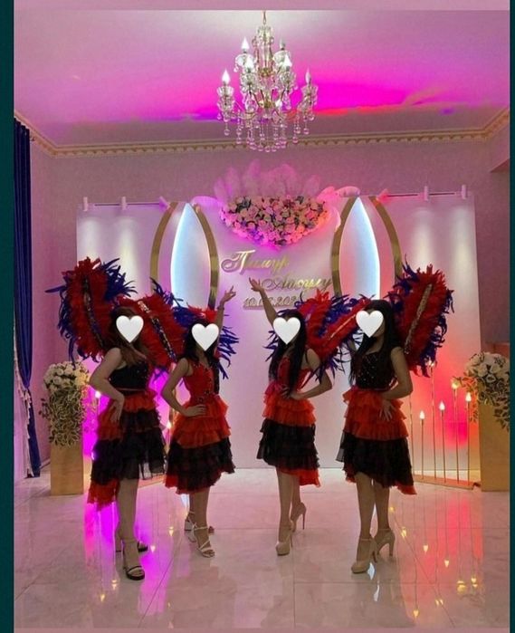 Тацевалний костюм