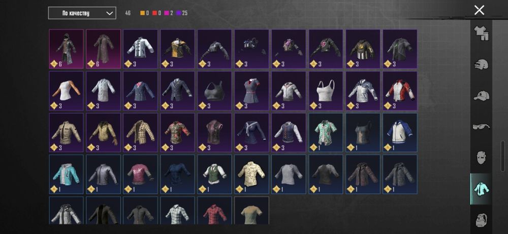 Аккаунт за 5 тесьяч тг