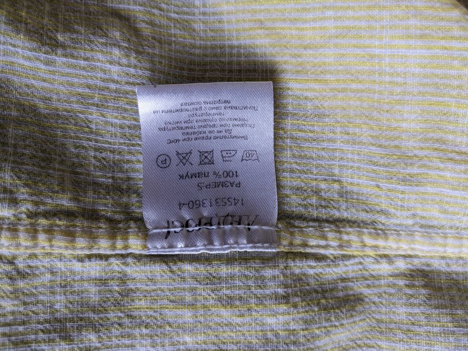 Мъжка лятна жълта риза Andrews размер S