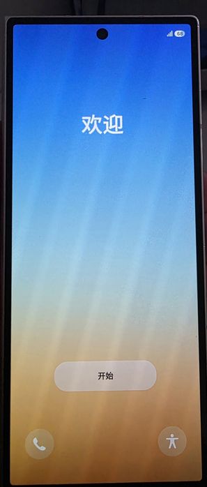 Samsung zfold 6 256 GB