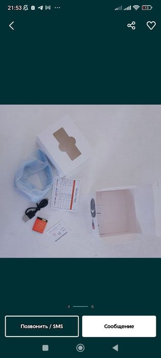 Телефон часы сим карты 150сум