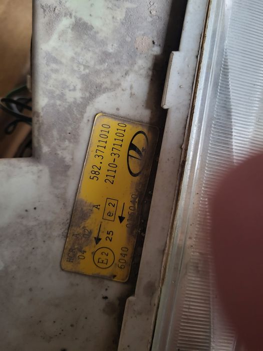 Продам оригинальные фары ваз 2110