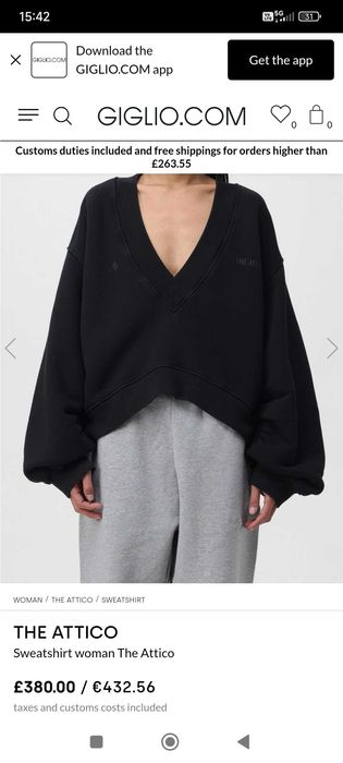 Дамски суитшър The Attico