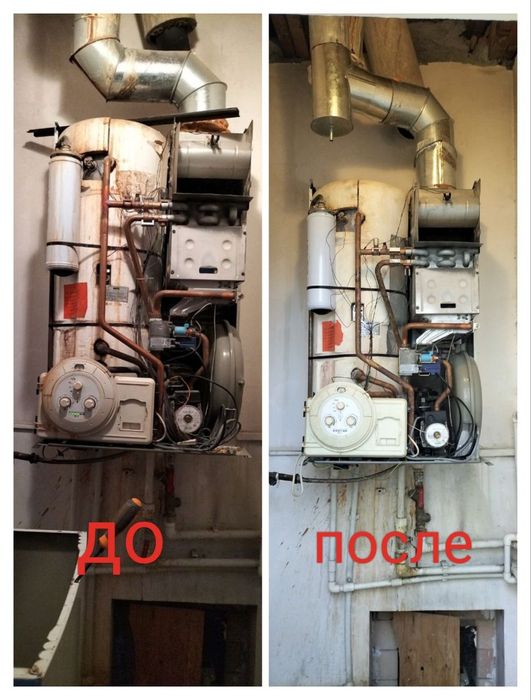 Ремонт котлов китурами акфа рояль и напольных котлов