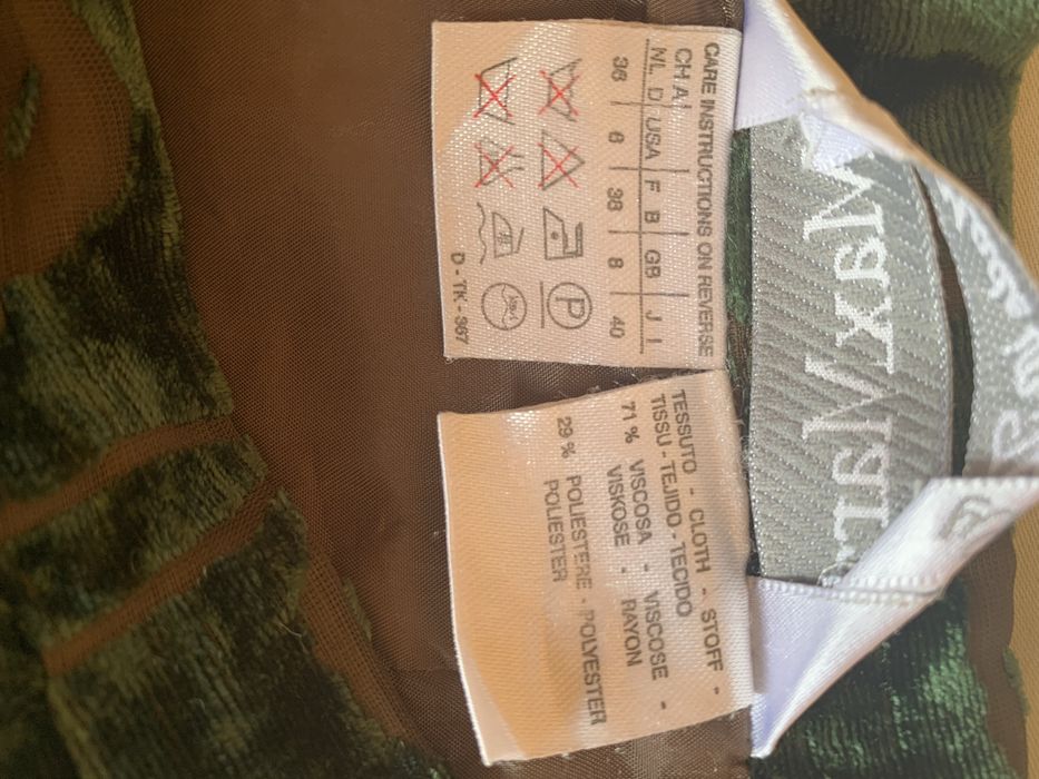 MaxMara - Made in ltaly - дамска пола