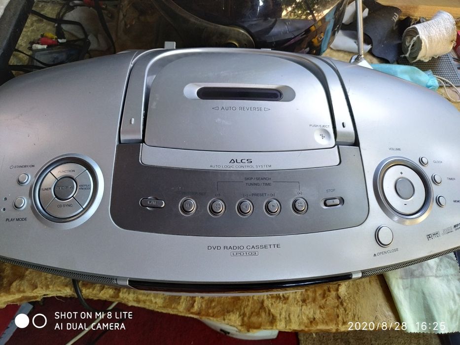 Продам Музыкальный центр  LG   LPD103