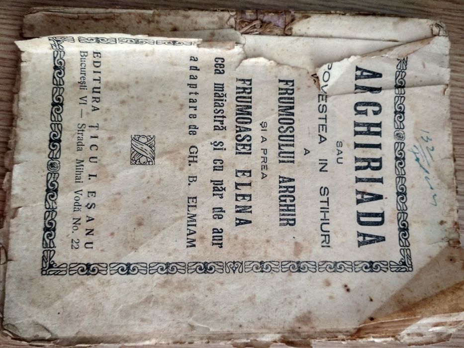 Carte veche/Arghiriada -Editura Esanu anul 1900-1930