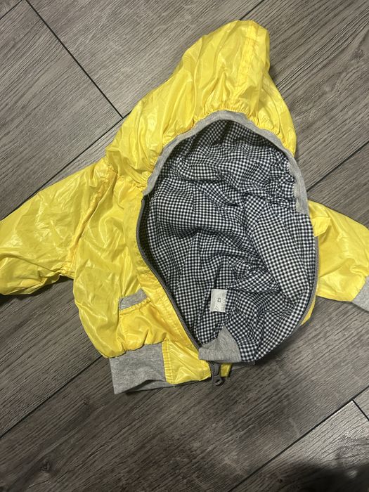 Яке за бебе унисекс