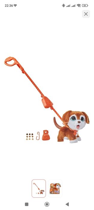 Hasbro FurReal Friends Щенок