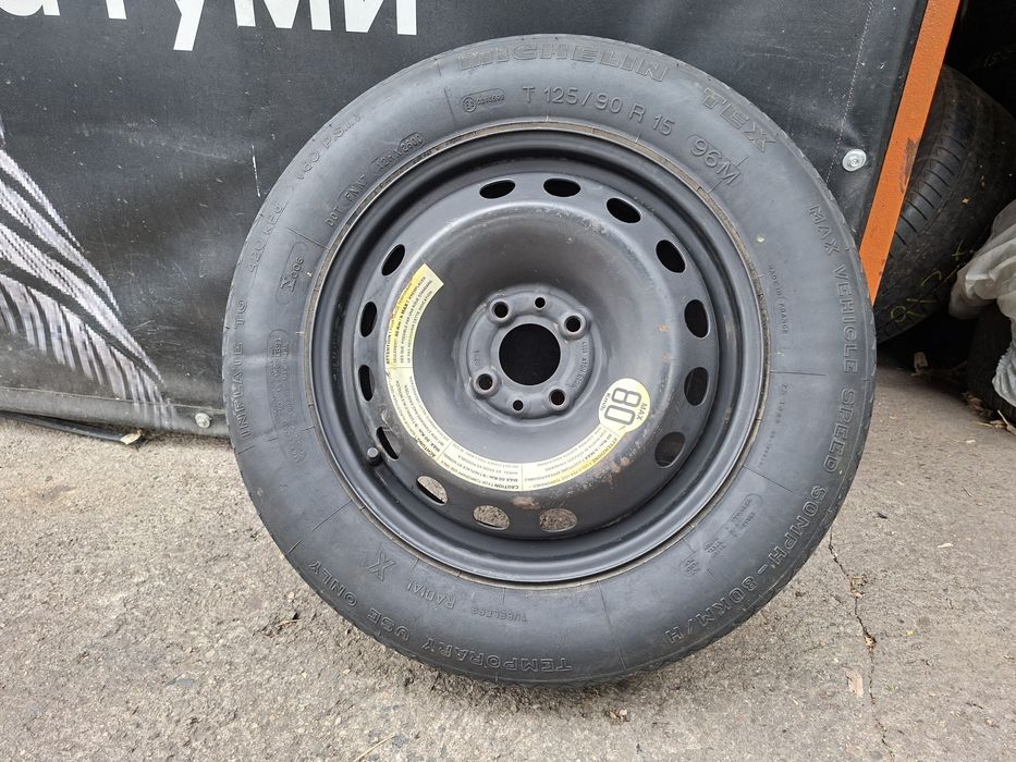 Патерица 15" 4Х98мм, 4X98mm Fiat, Lancia и др.