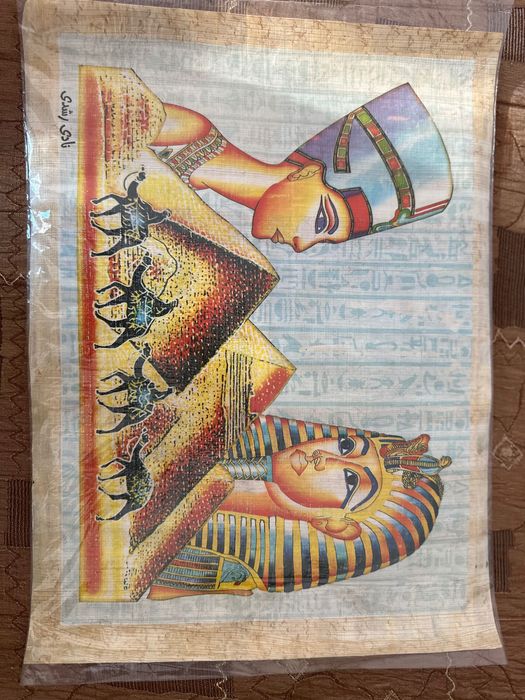 Продам Папирусы из Египта!