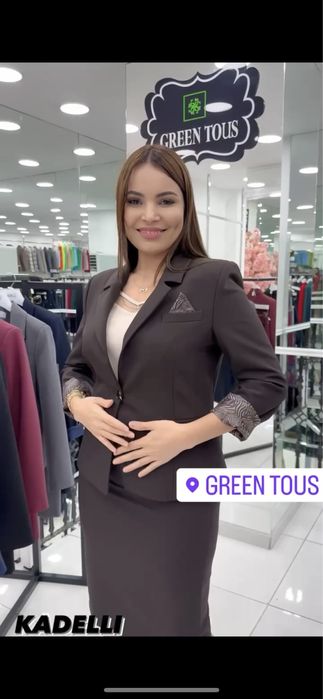 Костюм Турция